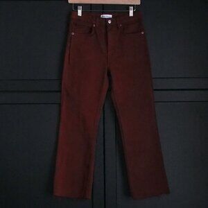 Zara | Like NEW Cut-Off Jeans w Frayed Edge